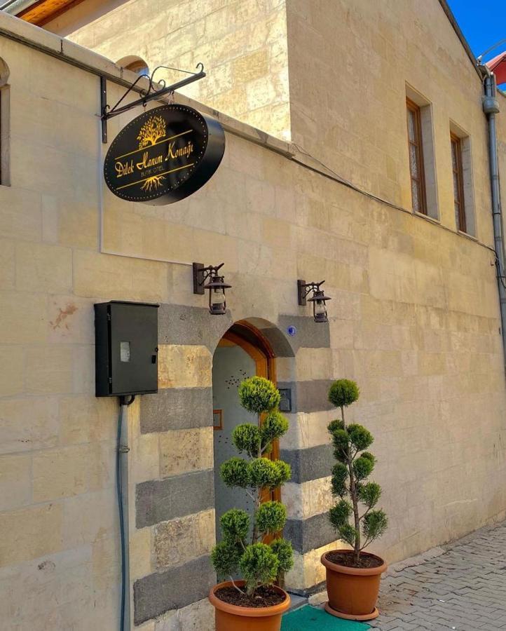 Dilek Hanim Konagi Butik Otel Gaziantep Exteriér fotografie