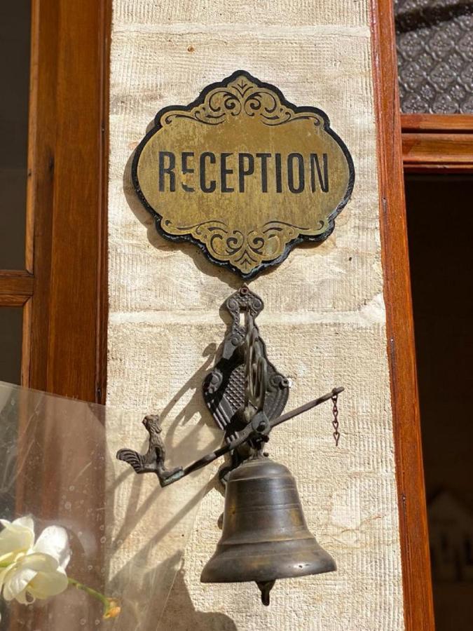 Dilek Hanim Konagi Butik Otel Gaziantep Exteriér fotografie