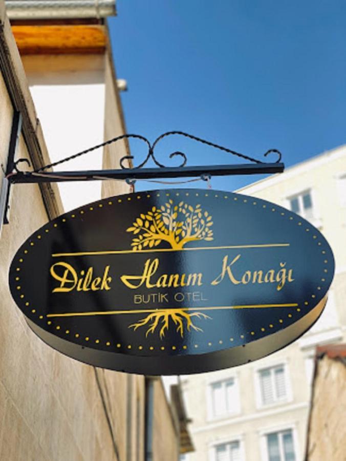 Dilek Hanim Konagi Butik Otel Gaziantep Exteriér fotografie